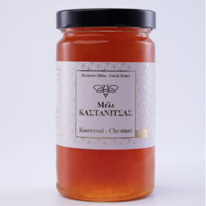 Μέλι καστανιάς Καστανόμελο