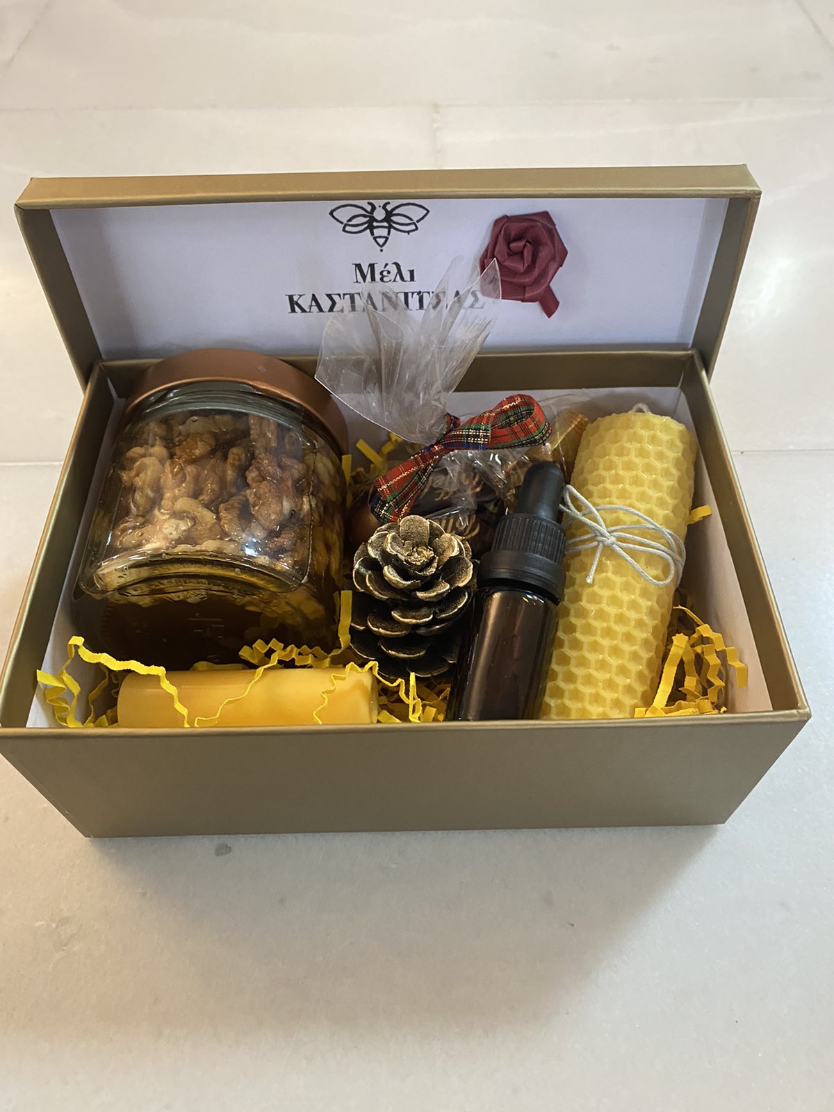 Κουτί Δώρου (μικρό)