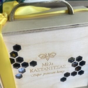 Κουτί ξύλινο Δώρου