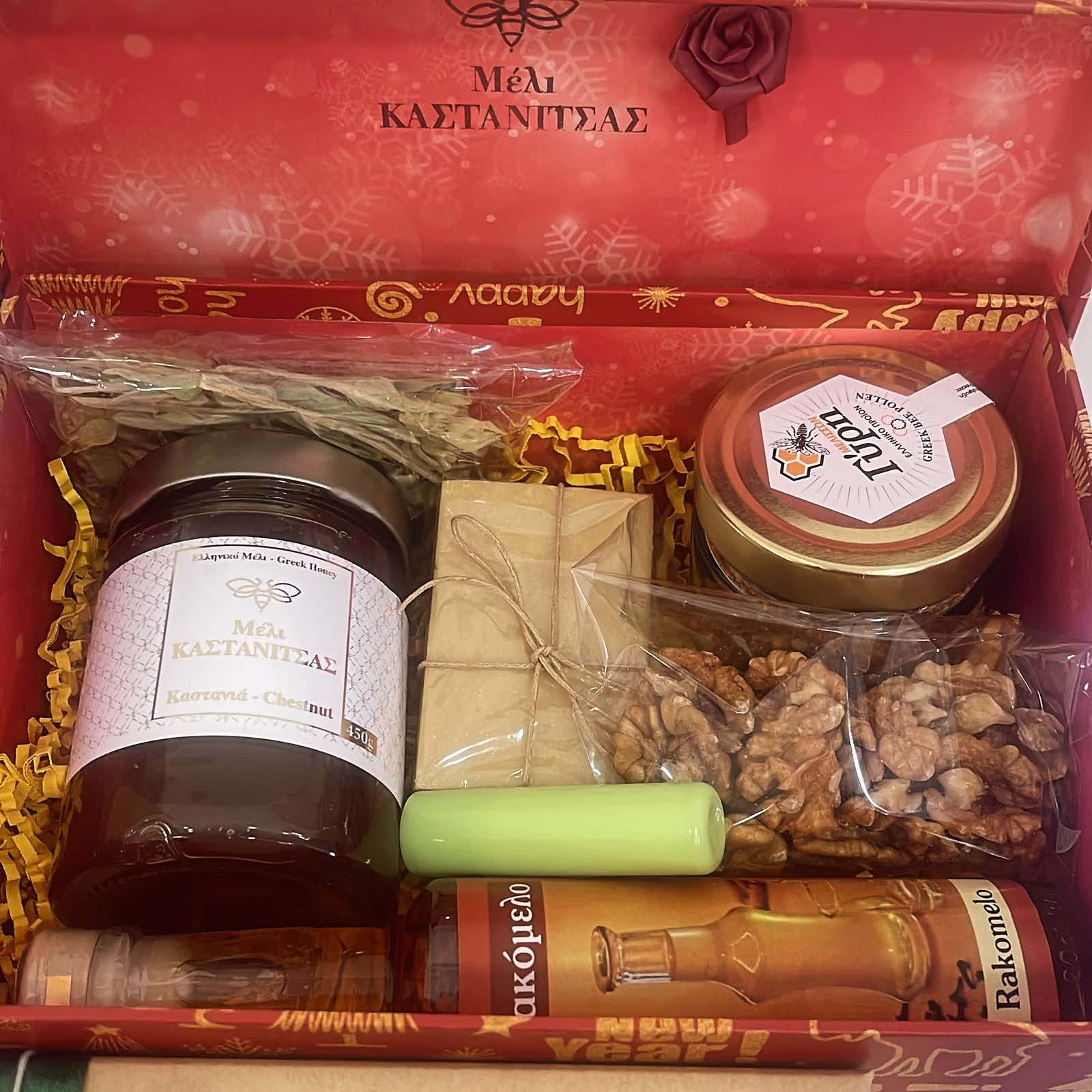 Κουτί Δώρου (μεσαίο)