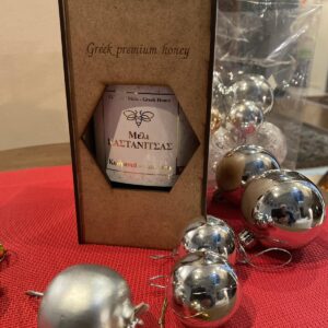 Κουτί ξύλινο Δώρου