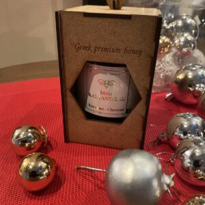 Κουτί ξύλινο Δώρου